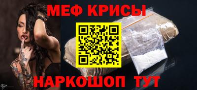 гашиш Рузаевка