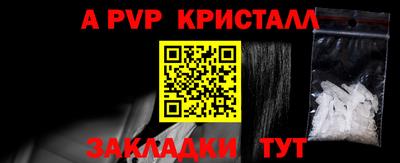гашиш Рузаевка