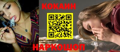 гашиш Рузаевка