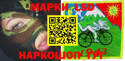 меф Рыбинск