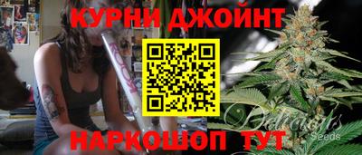меф Рыбинск