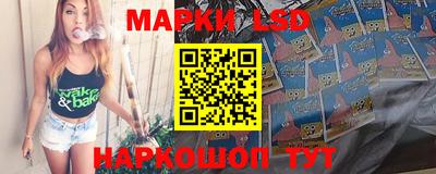 гашиш Рузаевка