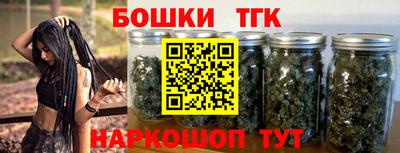 гашиш Рузаевка