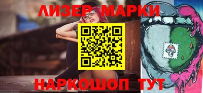 меф Рыбинск