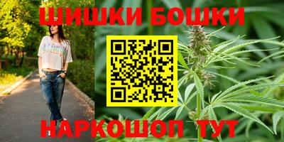 меф Рыбинск