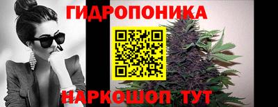 гашиш Рузаевка