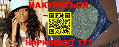мескалин Рязань