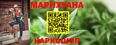 гашиш Рузаевка