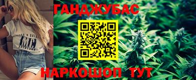 меф Рыбинск
