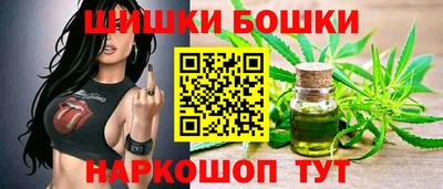 мескалин Рязань