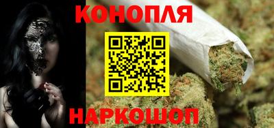 мескалин Рязань