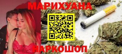 меф Рыбинск