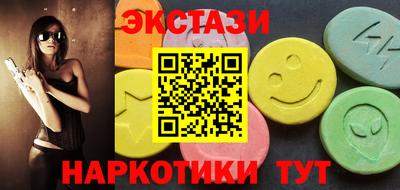 мескалин Рязань