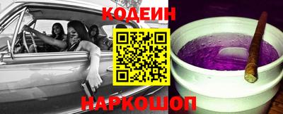 гашиш Рузаевка
