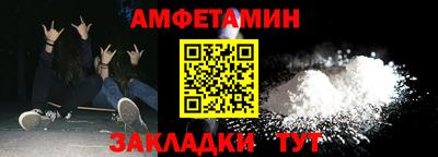 мескалин Рязань