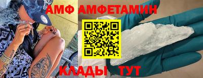 меф Рыбинск