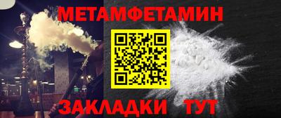 мескалин Рязань