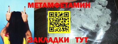 гашиш Рузаевка