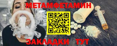 гашиш Рузаевка
