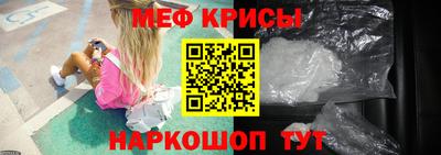 гашиш Рузаевка